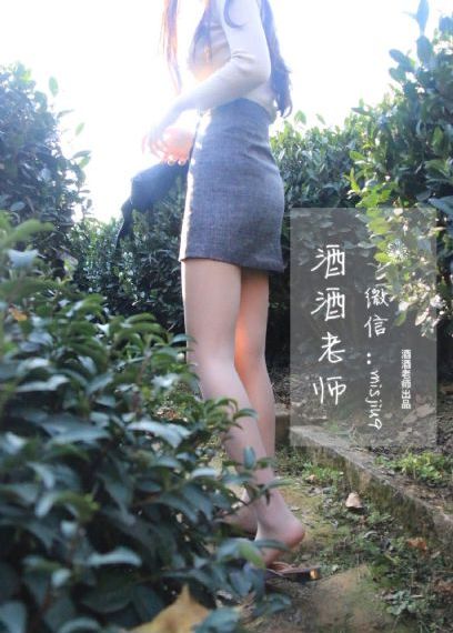 小草电视剧免费观看_高清完整视频观看