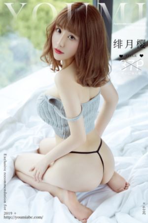 13小男生洗澡高清视频网站_4K超清在线观看
