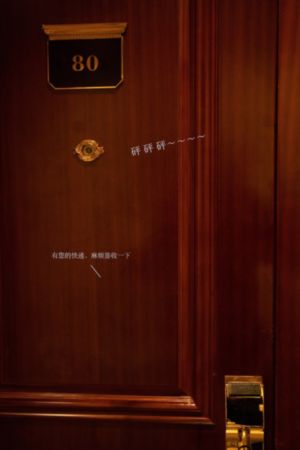 日本小护士_1080P手机在线看
