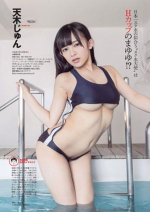 陪浴美人_高清电影-免费完整版