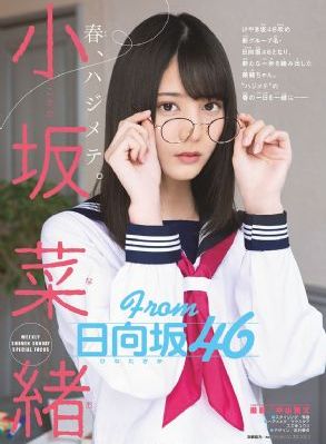 云上的日子电影_神马电影在线观看