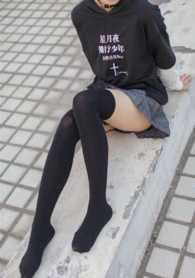内衣办公室动漫日本_高清全集在线观看