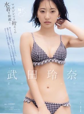 天堂网www._1080天堂在线