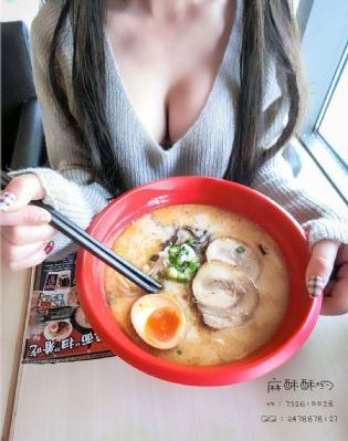 玉蒲团2_最新电影在线观看