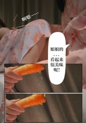 战斗天使阿丽塔_国产剧视频大全
